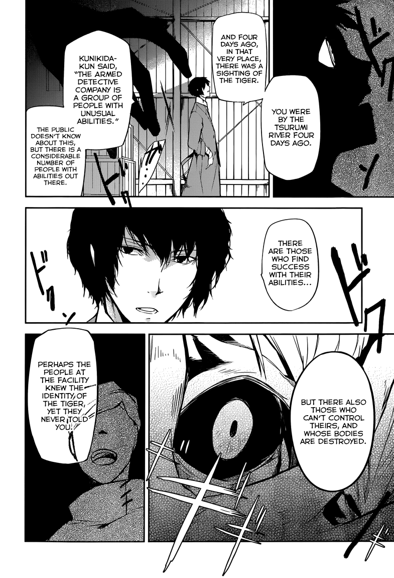Bungou Stray Dogs, Chapter 1 image 37